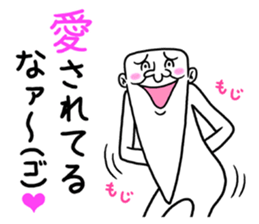 Legend of chin 7 sticker #11652834