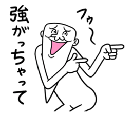 Legend of chin 7 sticker #11652835