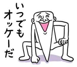 Legend of chin 7 sticker #11652840