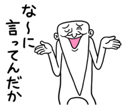 Legend of chin 7 sticker #11652843