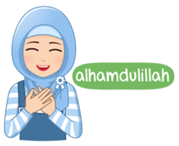 Cute Hijab (Eng) sticker #11652851
