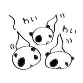 KIMOPAN sticker #11653097