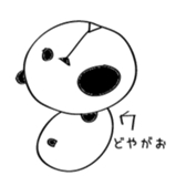 KIMOPAN sticker #11653102