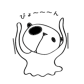 KIMOPAN sticker #11653107