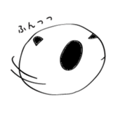 KIMOPAN sticker #11653113