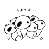 KIMOPAN sticker #11653119