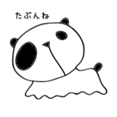 KIMOPAN sticker #11653126