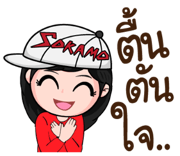 NANA the little girl sticker #11653159