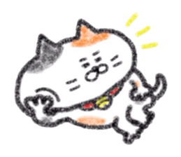 Zettai Mikeneko desuyone sticker #11653209