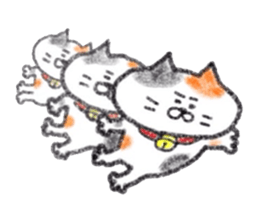 Zettai Mikeneko desuyone sticker #11653211