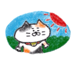 Zettai Mikeneko desuyone sticker #11653212