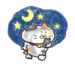 Zettai Mikeneko desuyone sticker #11653213