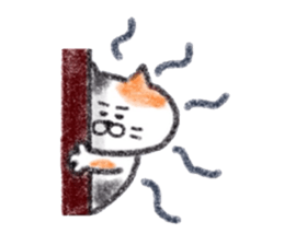 Zettai Mikeneko desuyone sticker #11653214