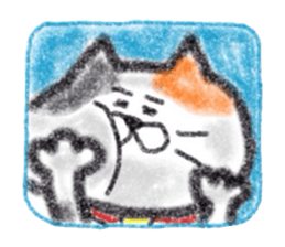 Zettai Mikeneko desuyone sticker #11653219