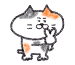 Zettai Mikeneko desuyone sticker #11653220