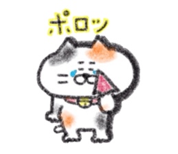 Zettai Mikeneko desuyone sticker #11653222