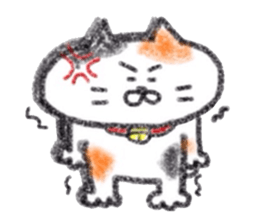 Zettai Mikeneko desuyone sticker #11653223