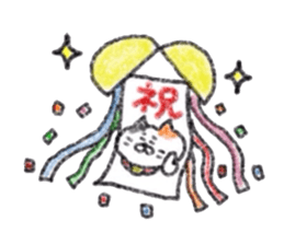 Zettai Mikeneko desuyone sticker #11653233