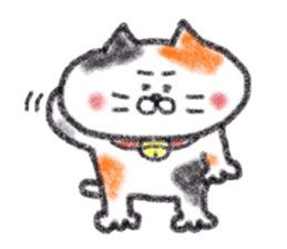 Zettai Mikeneko desuyone sticker #11653236