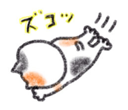 Zettai Mikeneko desuyone sticker #11653238