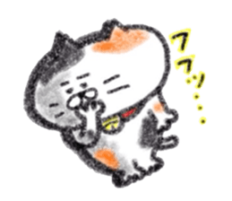 Zettai Mikeneko desuyone sticker #11653240