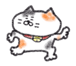 Zettai Mikeneko desuyone sticker #11653245