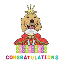 Go!Go!Golden Retriever 4! sticker #11653251