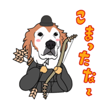 Go!Go!Golden Retriever 4! sticker #11653261