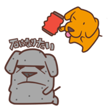 Go!Go!Golden Retriever 4! sticker #11653285