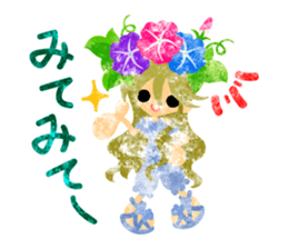 Sticker of morning glory girls sticker #11653487
