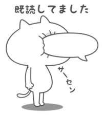 Butaneko city sticker #11653651