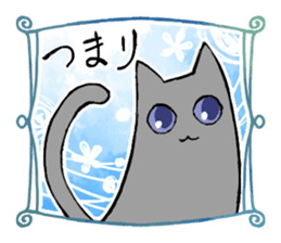 laid-back cat sticker #11653695