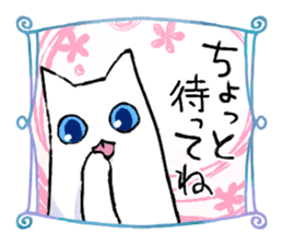 laid-back cat sticker #11653704