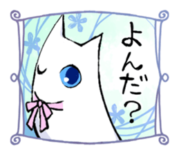 laid-back cat sticker #11653707