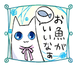 laid-back cat sticker #11653710