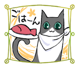 laid-back cat sticker #11653711