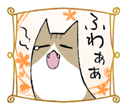 laid-back cat sticker #11653712