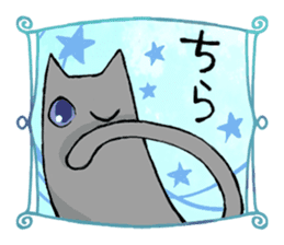 laid-back cat sticker #11653725