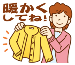 Sticker of concern.For important person. sticker #11653774