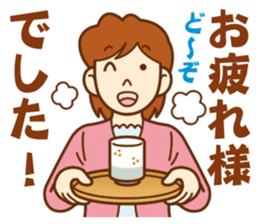 Sticker of concern.For important person. sticker #11653775