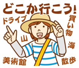 Sticker of concern.For important person. sticker #11653796