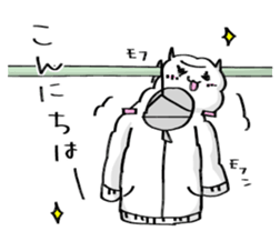 Alparka is near you. sticker #11653809