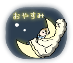 Alparka is near you. sticker #11653814