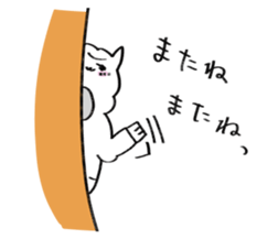 Alparka is near you. sticker #11653815