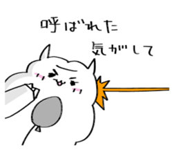 Alparka is near you. sticker #11653817