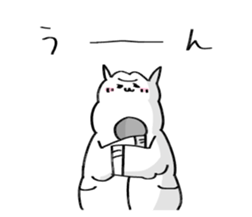 Alparka is near you. sticker #11653824