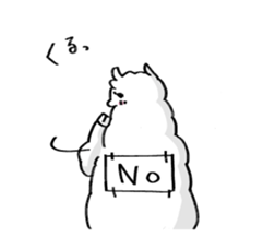 Alparka is near you. sticker #11653826