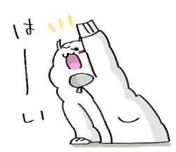 Alparka is near you. sticker #11653828