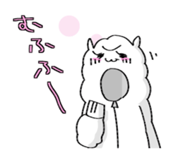 Alparka is near you. sticker #11653831