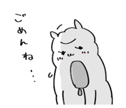 Alparka is near you. sticker #11653833